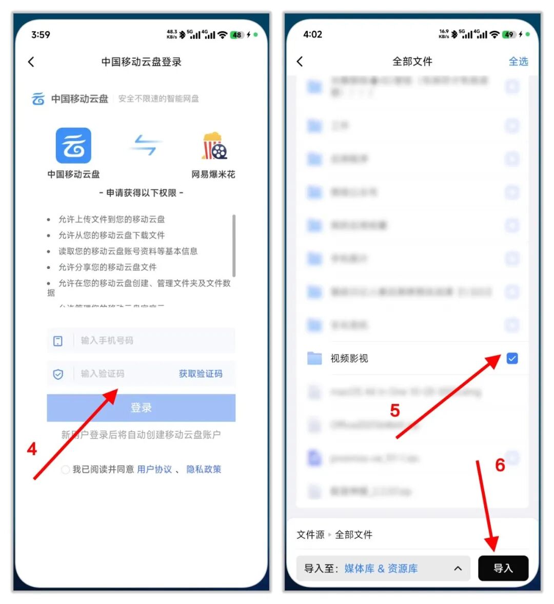 海报墙效果