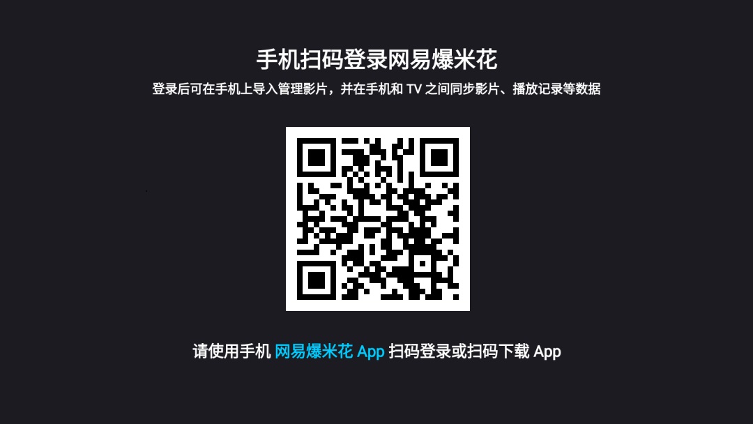 安装包示意图
